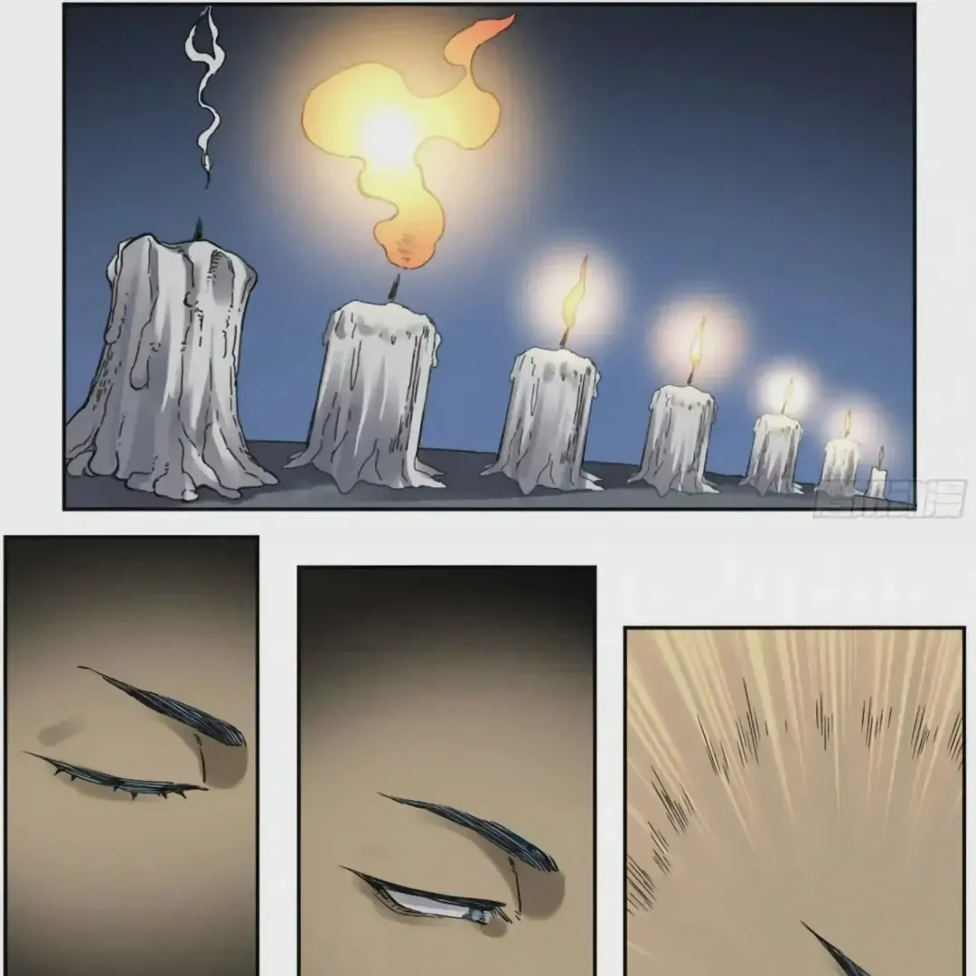 Martial Legacy Chapter 223 page 10 - 