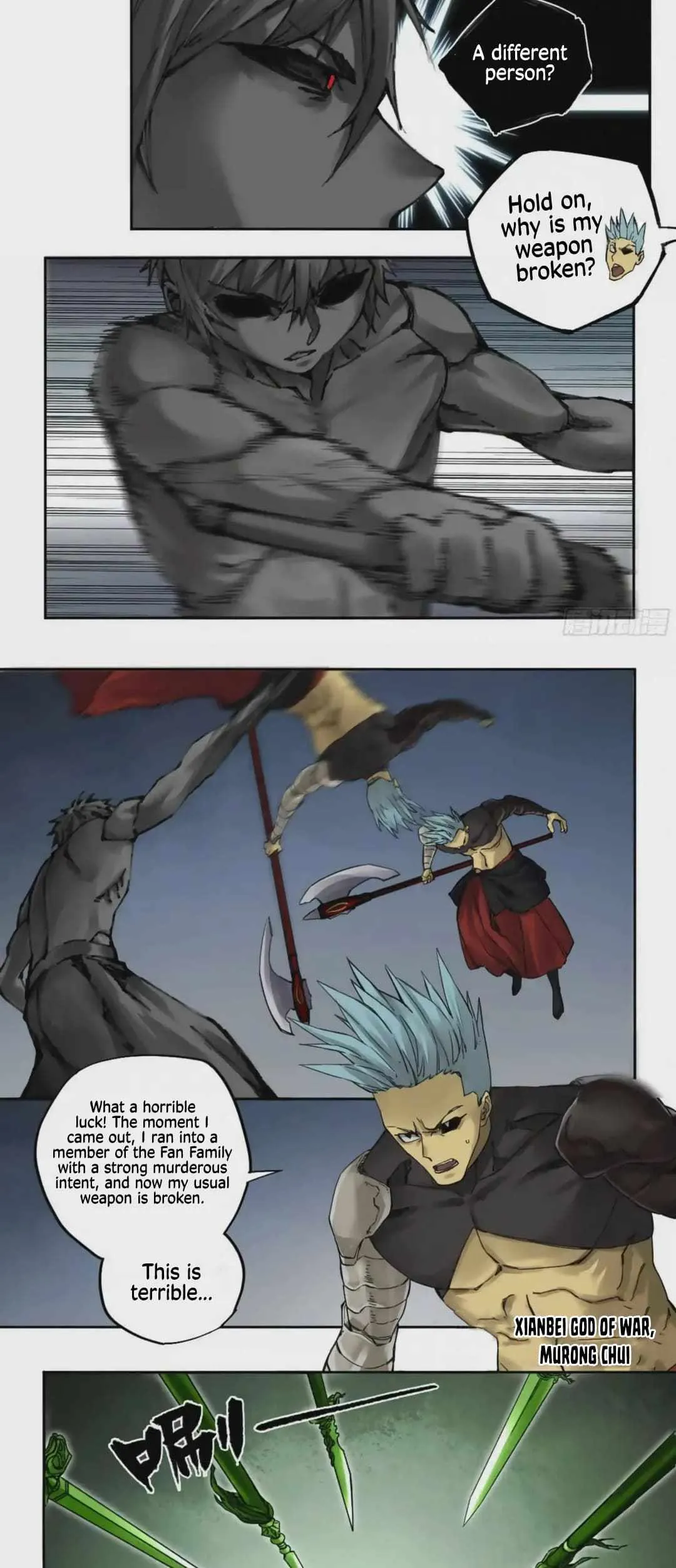Martial Legacy Chapter 224 page 13 - 