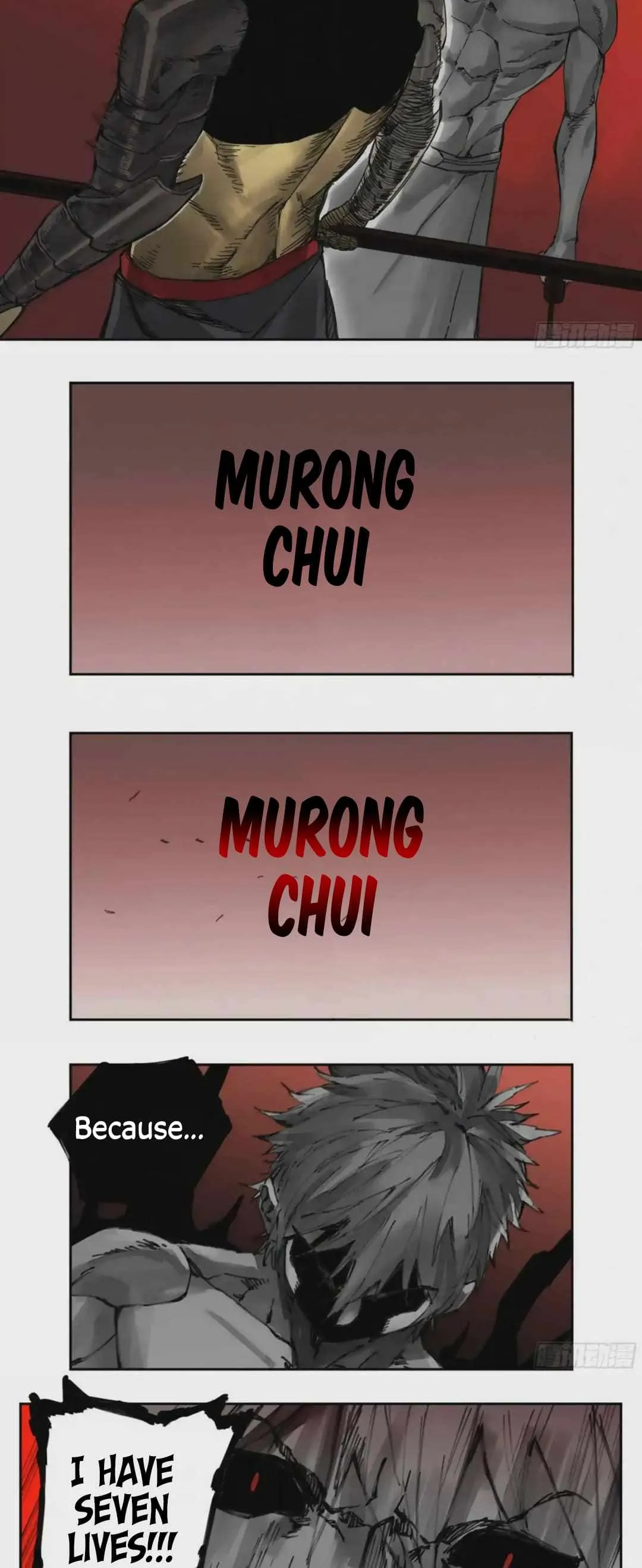Martial Legacy Chapter 224 page 16 - 