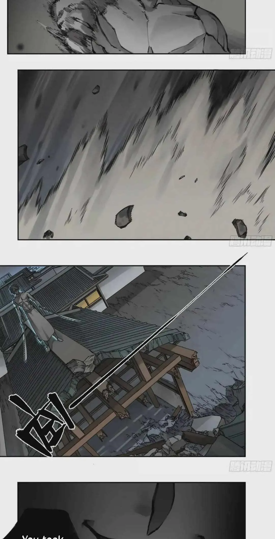 Martial Legacy Chapter 224 page 5 - 