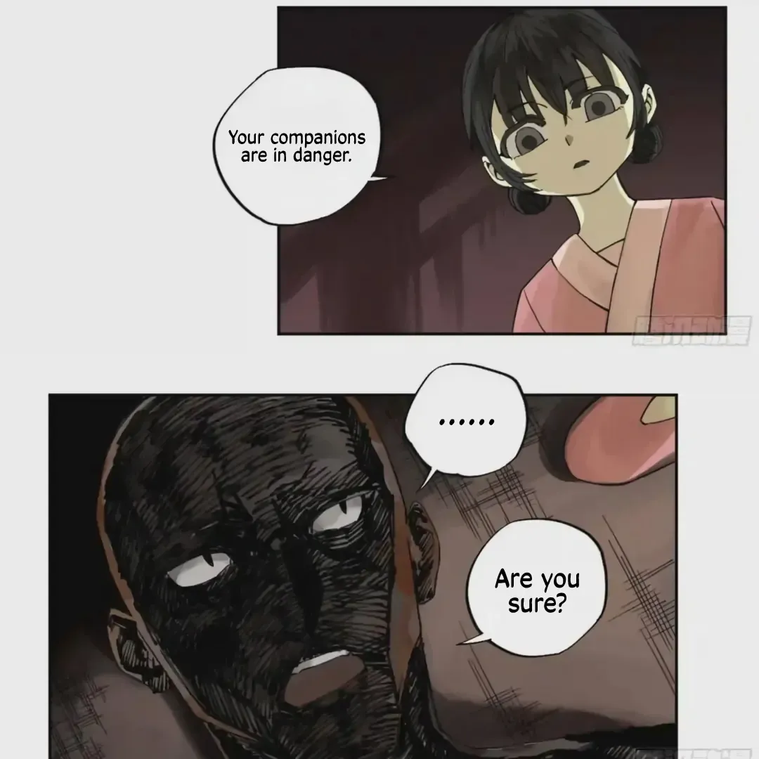 Martial Legacy Chapter 225 page 13 - 