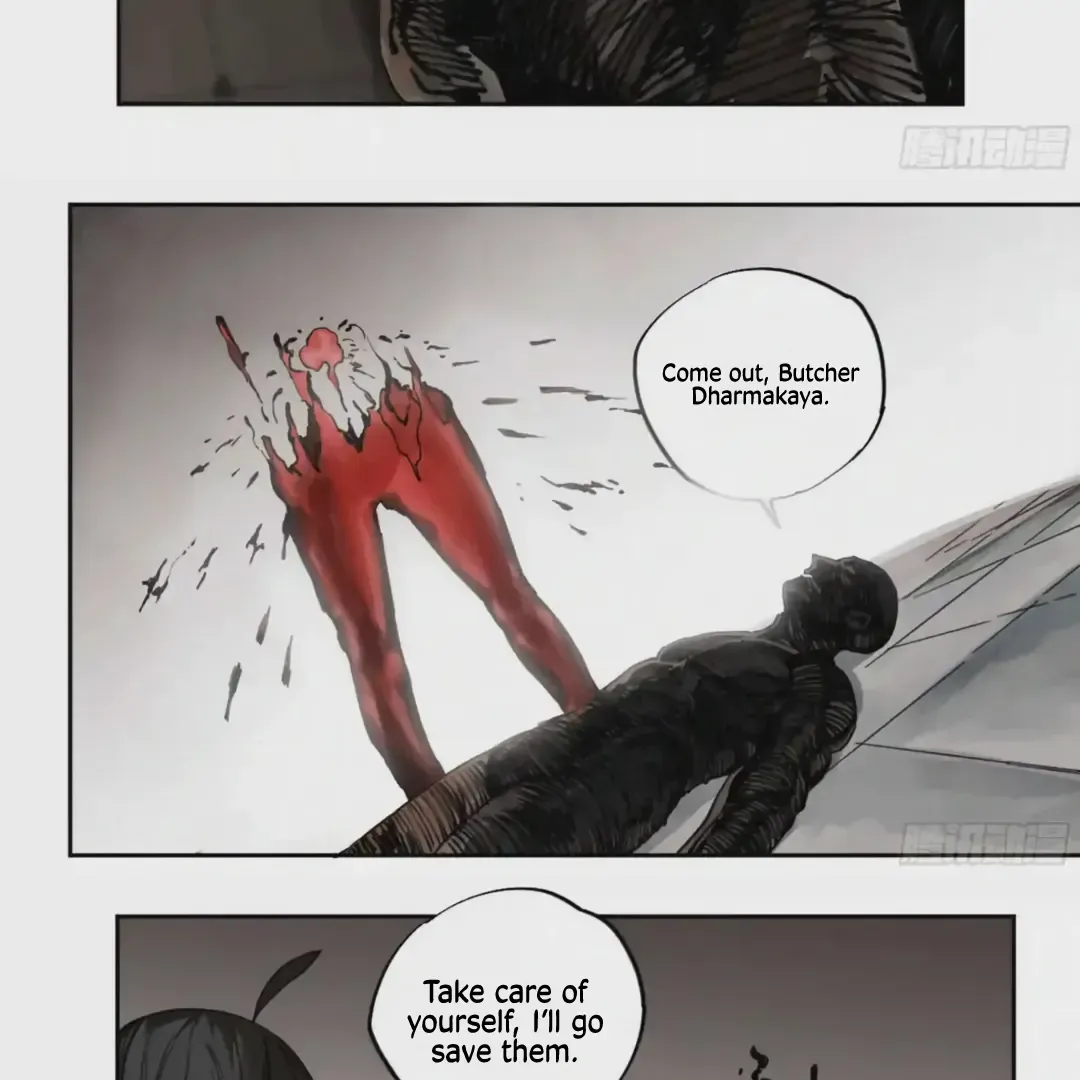 Martial Legacy Chapter 225 page 15 - 
