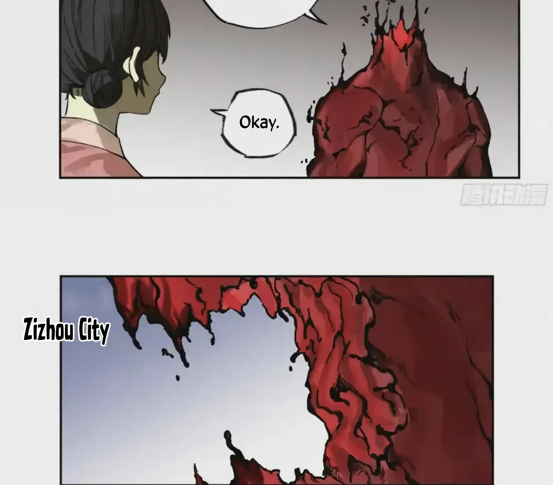Martial Legacy Chapter 225 page 16 - 
