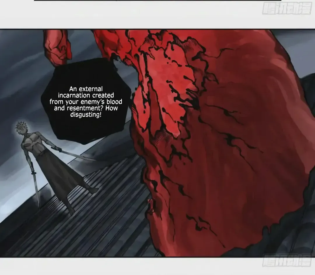 Martial Legacy Chapter 225 page 17 - 