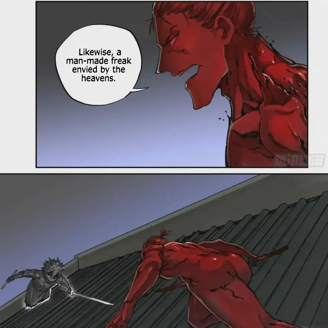 Martial Legacy Chapter 225 page 18 - 