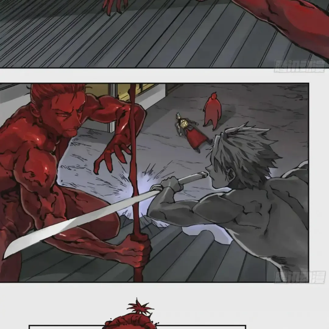Martial Legacy Chapter 225 page 19 - 