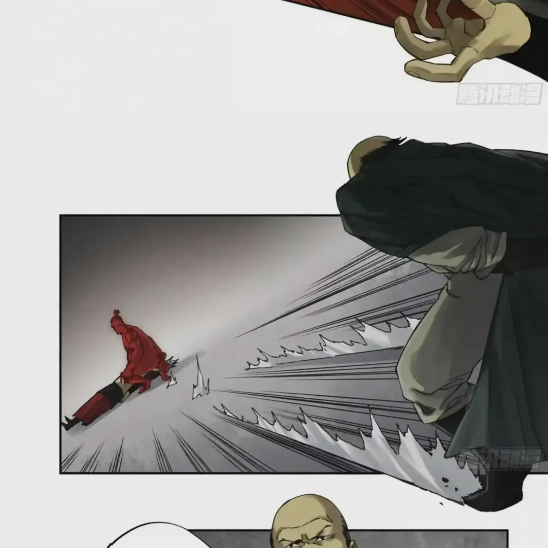 Martial Legacy Chapter 225 page 23 - 