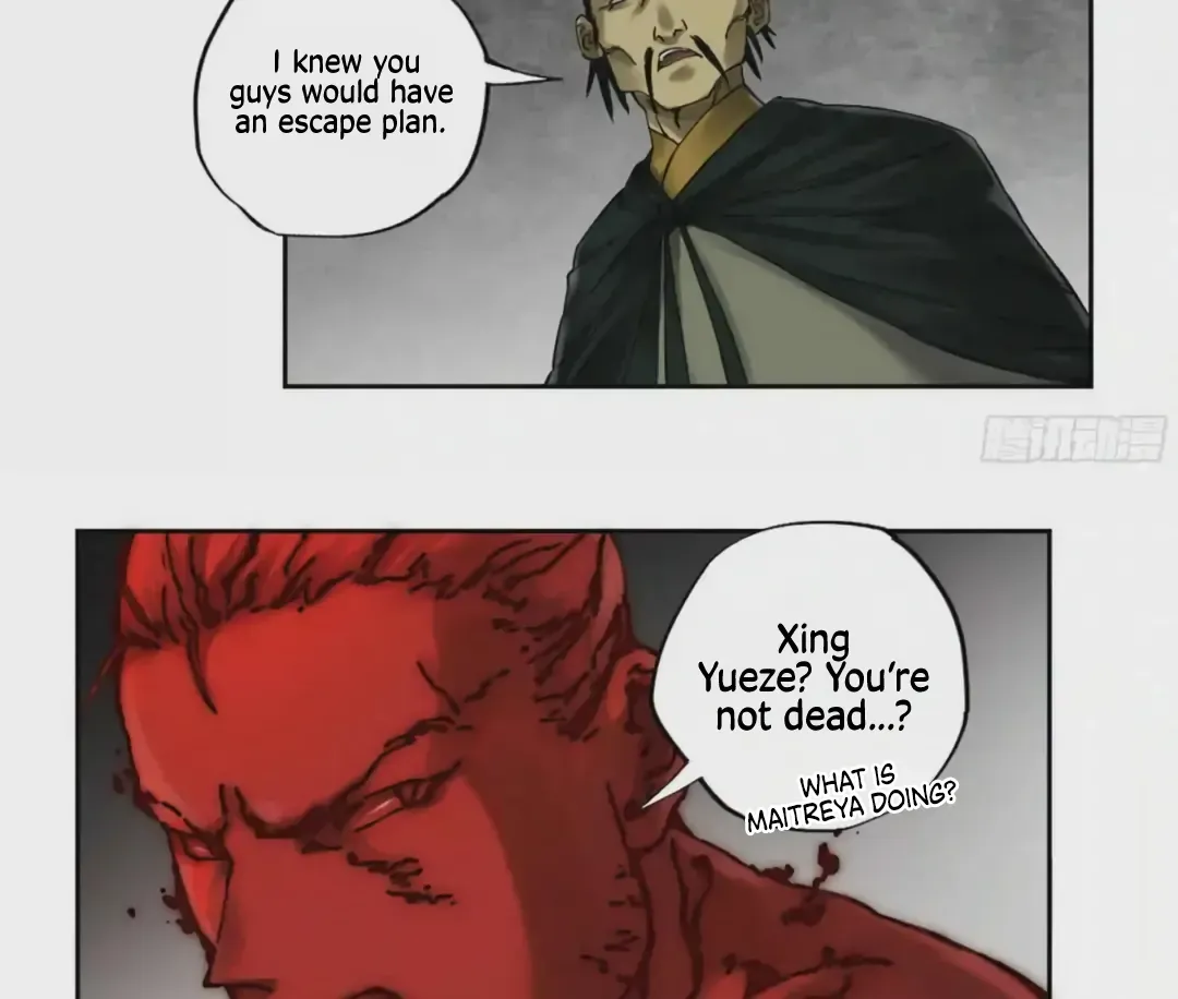Martial Legacy Chapter 225 page 24 - 