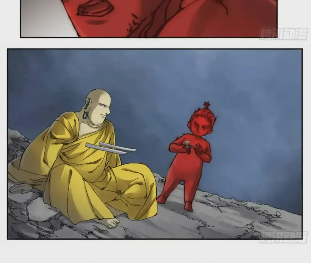 Martial Legacy Chapter 225 page 25 - 
