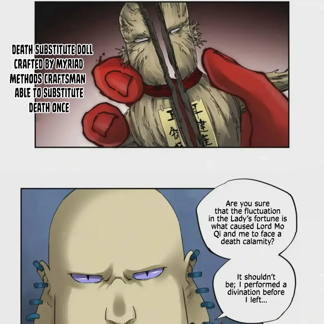Martial Legacy Chapter 225 page 26 - 