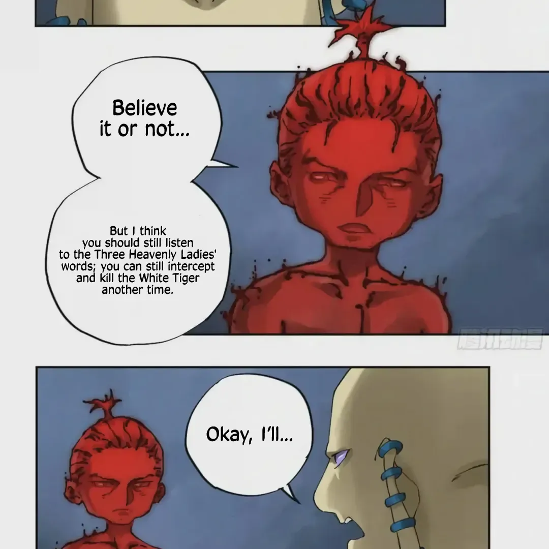 Martial Legacy Chapter 225 page 27 - 
