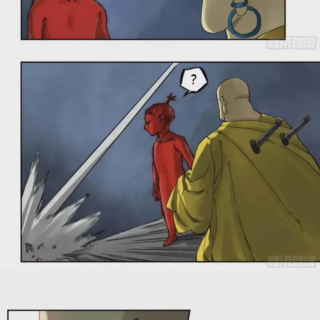 Martial Legacy Chapter 225 page 28 - 