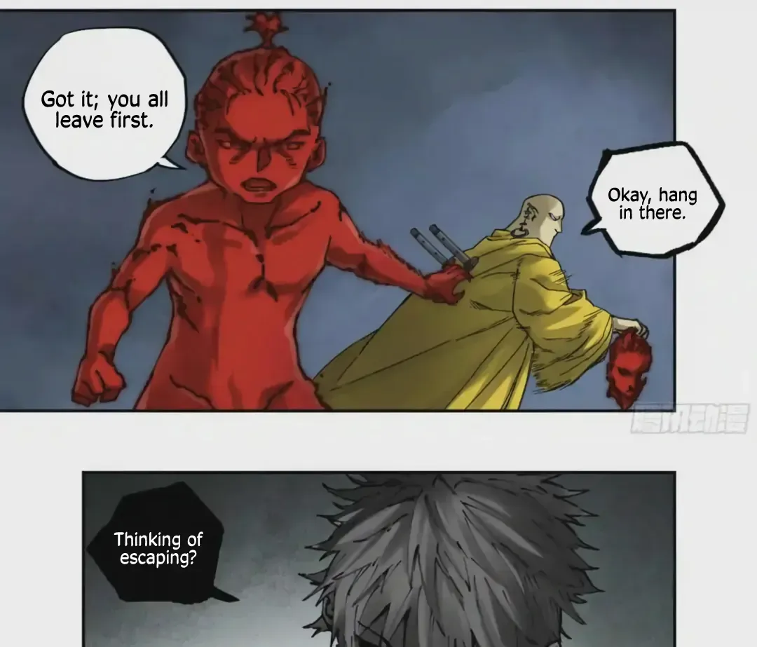 Martial Legacy Chapter 225 page 32 - 