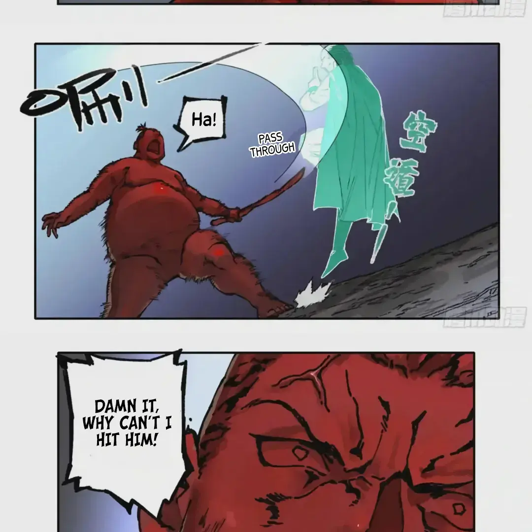 Martial Legacy Chapter 225 page 37 - 