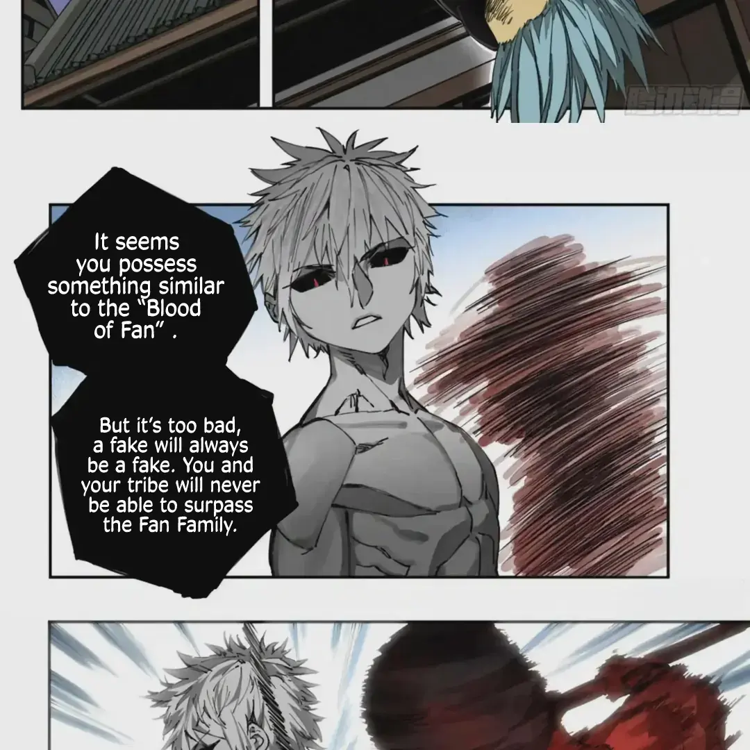 Martial Legacy Chapter 225 page 7 - 