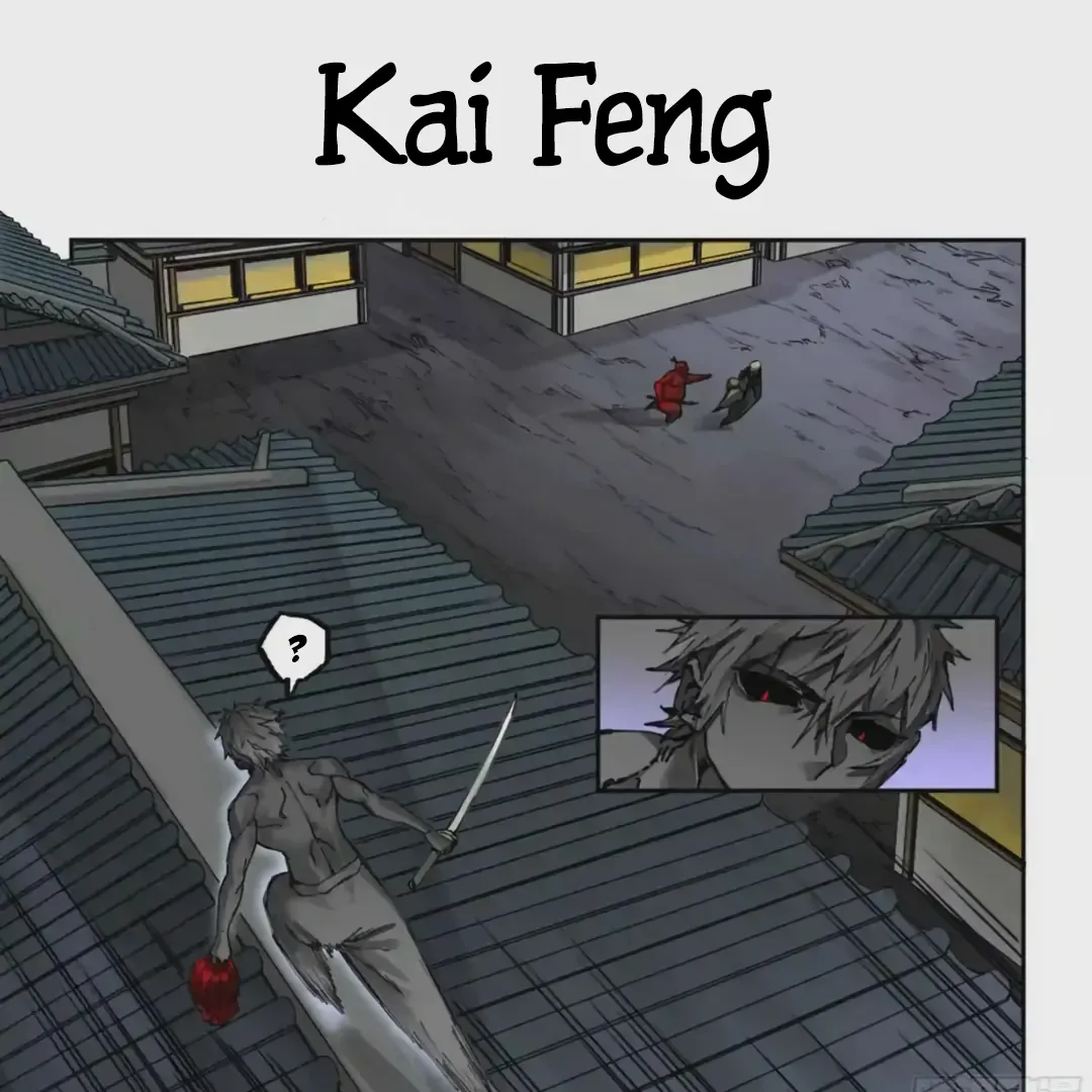 Martial Legacy Chapter 226 page 2 - 
