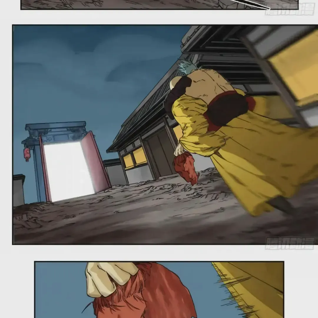 Martial Legacy Chapter 226 page 11 - 