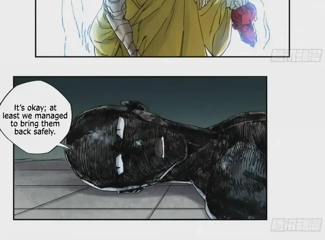 Martial Legacy Chapter 226 page 17 - 
