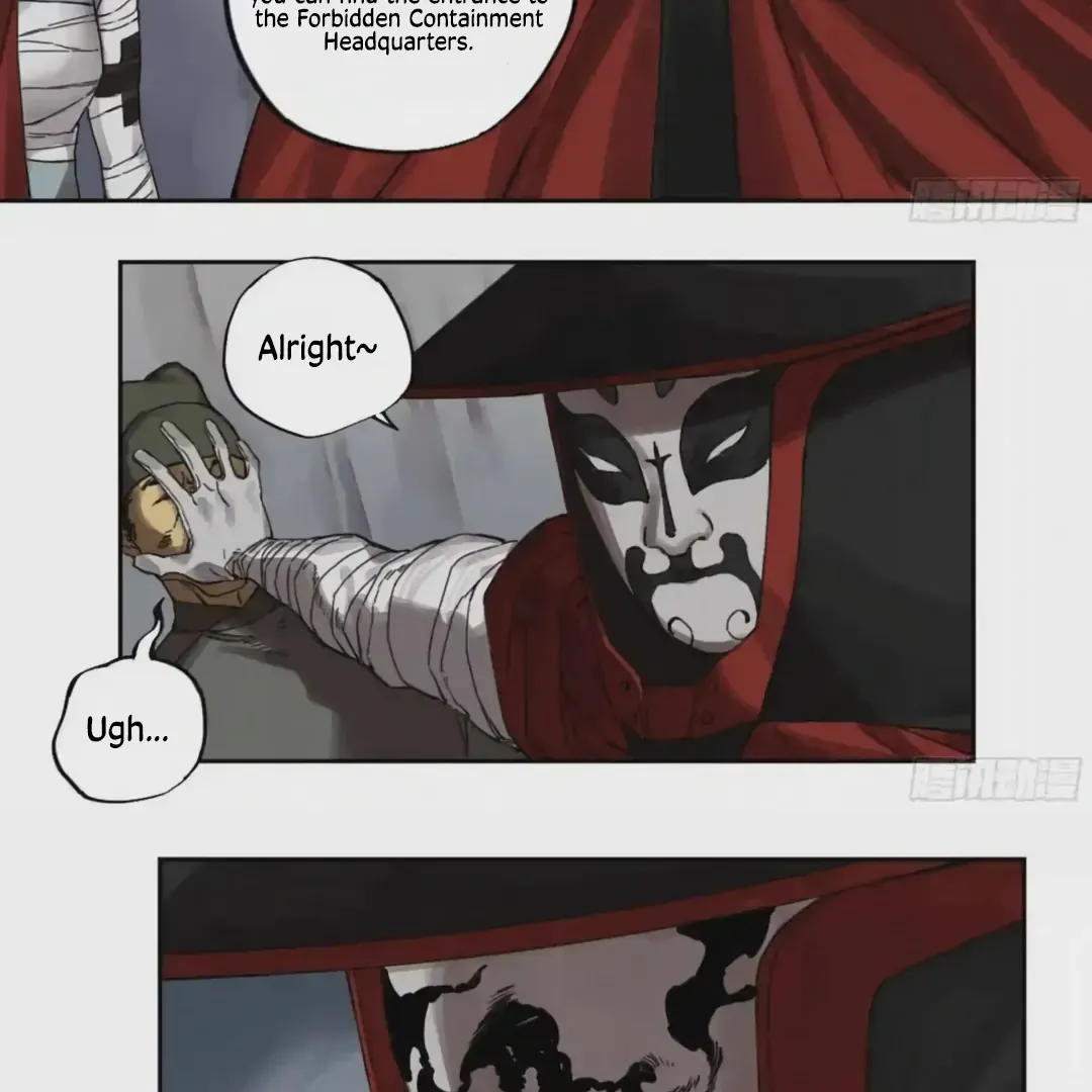 Martial Legacy Chapter 226 page 29 - 