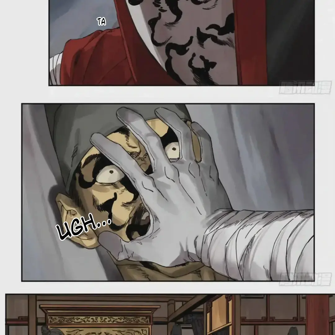 Martial Legacy Chapter 226 page 30 - 