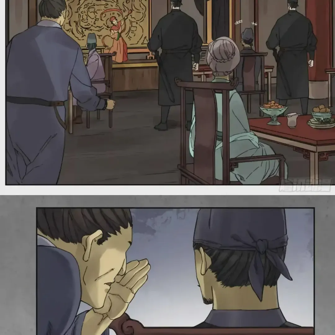Martial Legacy Chapter 226 page 31 - 