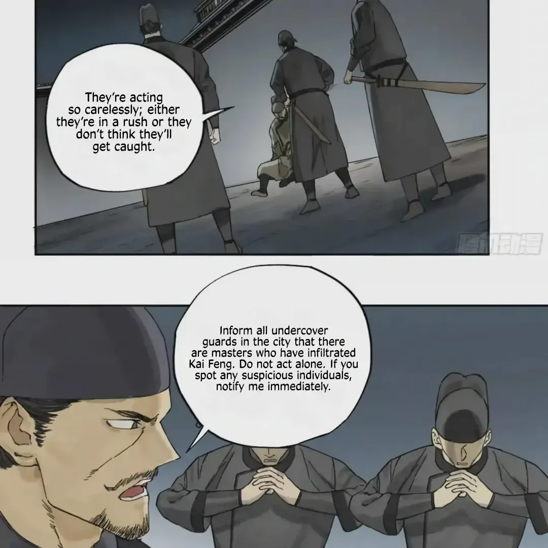 Martial Legacy Chapter 226 page 37 - 