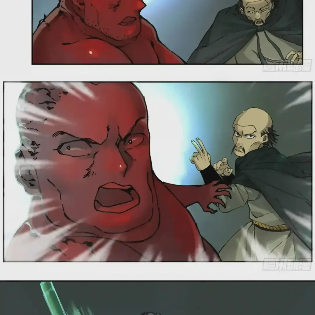 Martial Legacy Chapter 226 page 5 - 