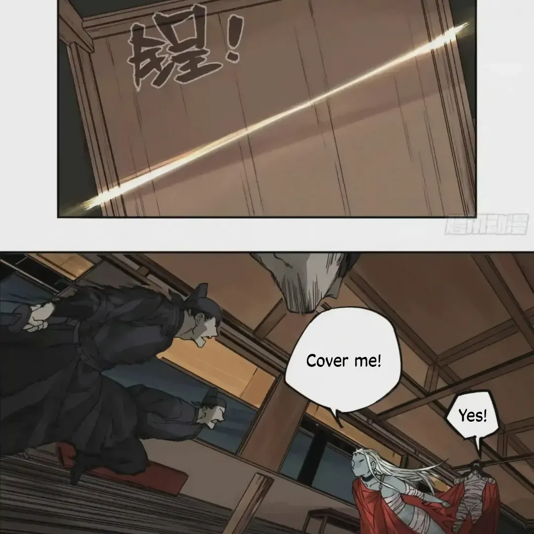 Martial Legacy Chapter 227 page 14 - 