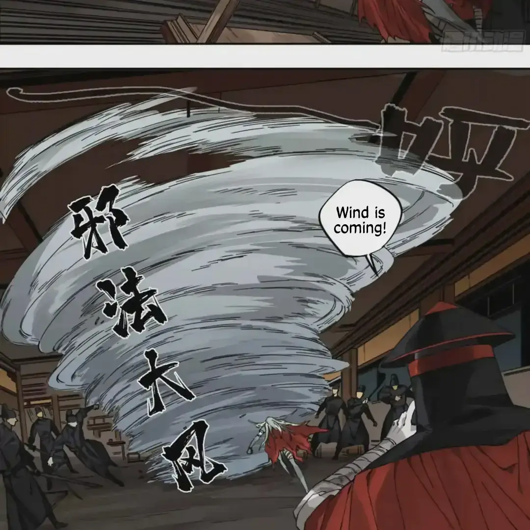 Martial Legacy Chapter 227 page 15 - 