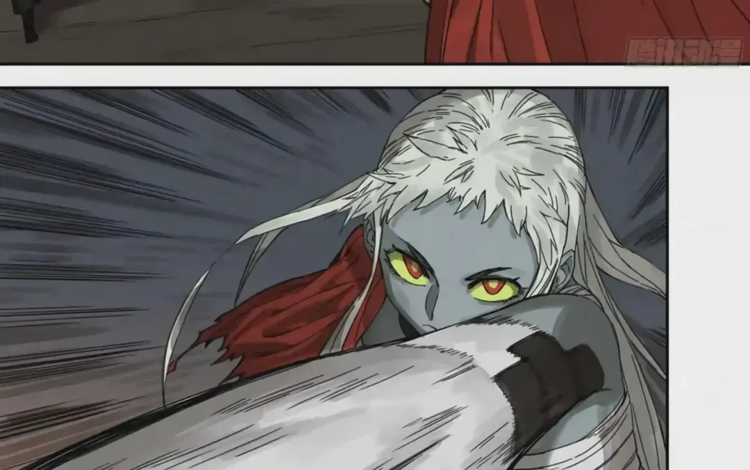 Martial Legacy Chapter 227 page 16 - 