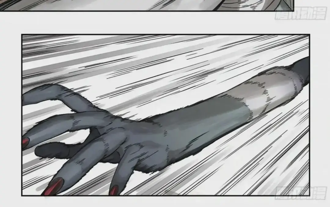 Martial Legacy Chapter 227 page 17 - 