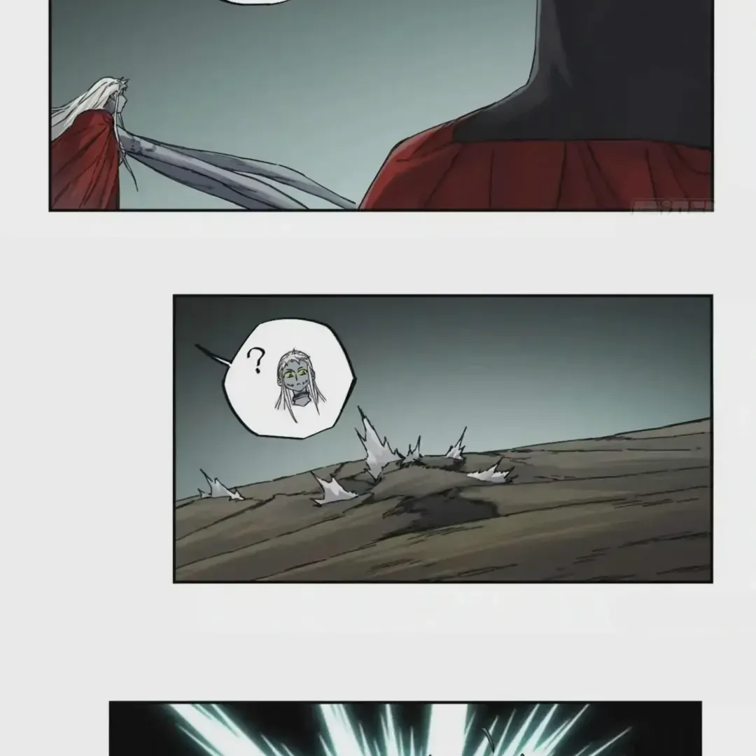 Martial Legacy Chapter 227 page 20 - 