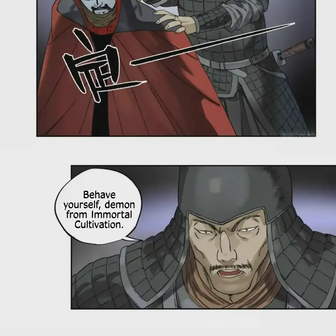 Martial Legacy Chapter 227 page 28 - 