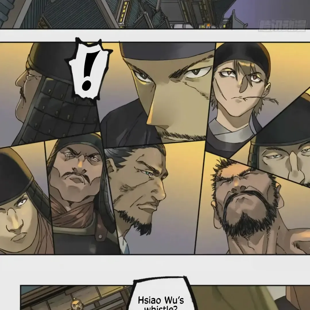 Martial Legacy Chapter 227 page 4 - 