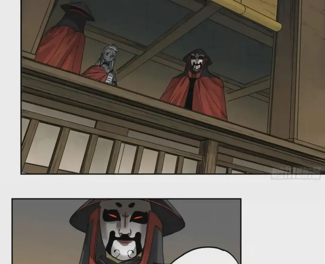 Martial Legacy Chapter 227 page 8 - 