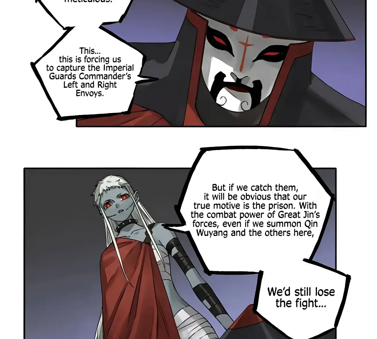 Martial Legacy Chapter 228 page 18 - 