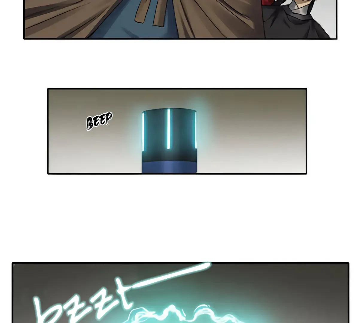 Martial Legacy Chapter 228 page 26 - 