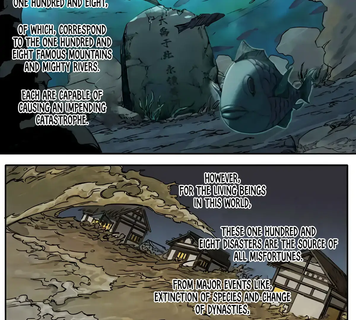 Martial Legacy Chapter 228 page 5 - 