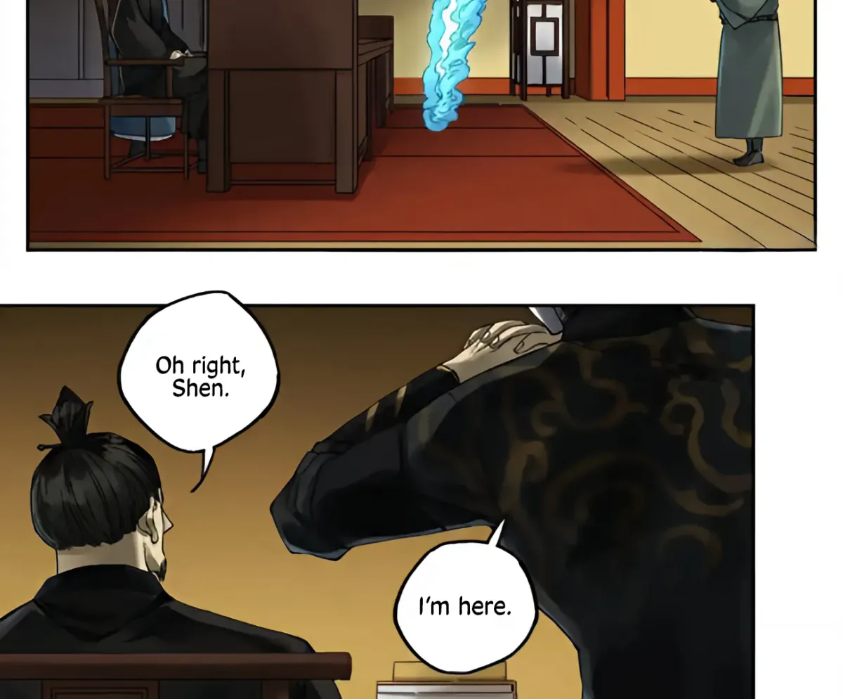Martial Legacy Chapter 230 page 13 - 