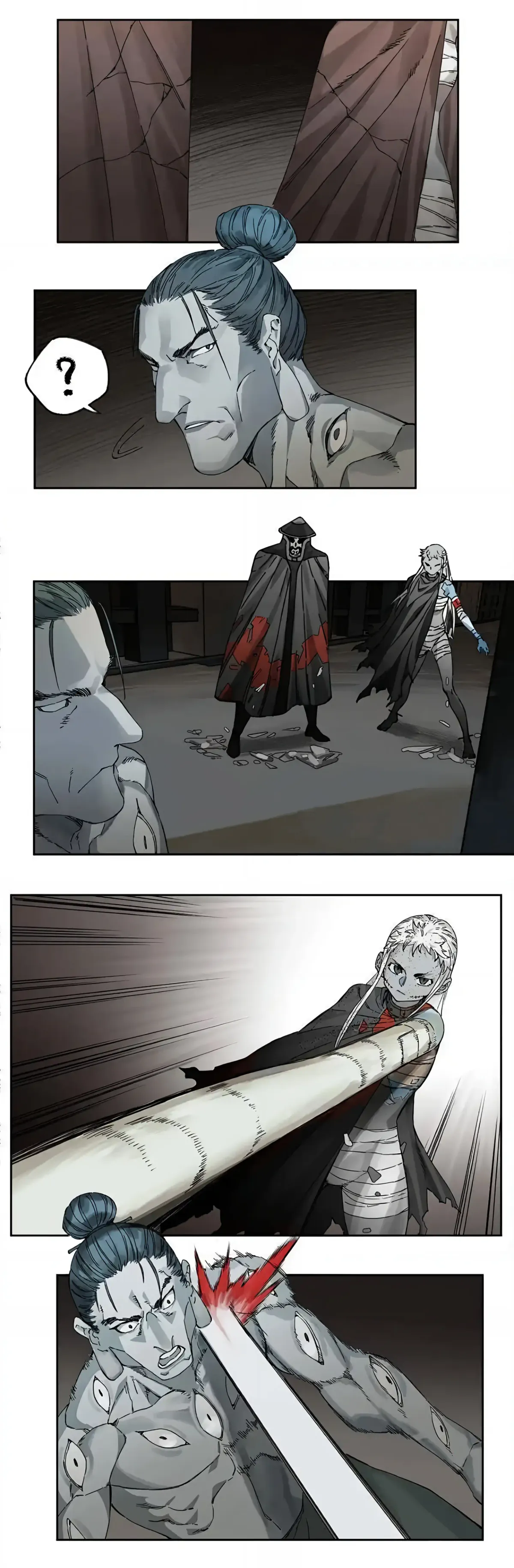 Martial Legacy Chapter 231 page 4 - 