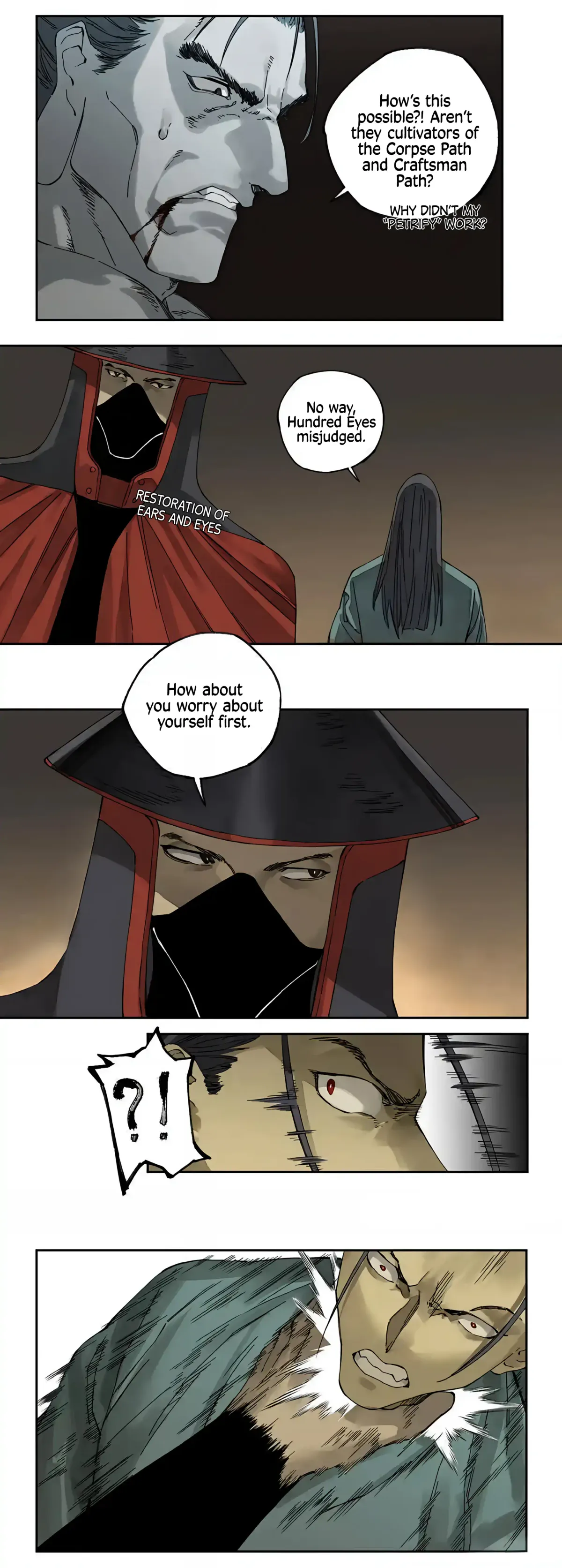 Martial Legacy Chapter 231 page 5 - 