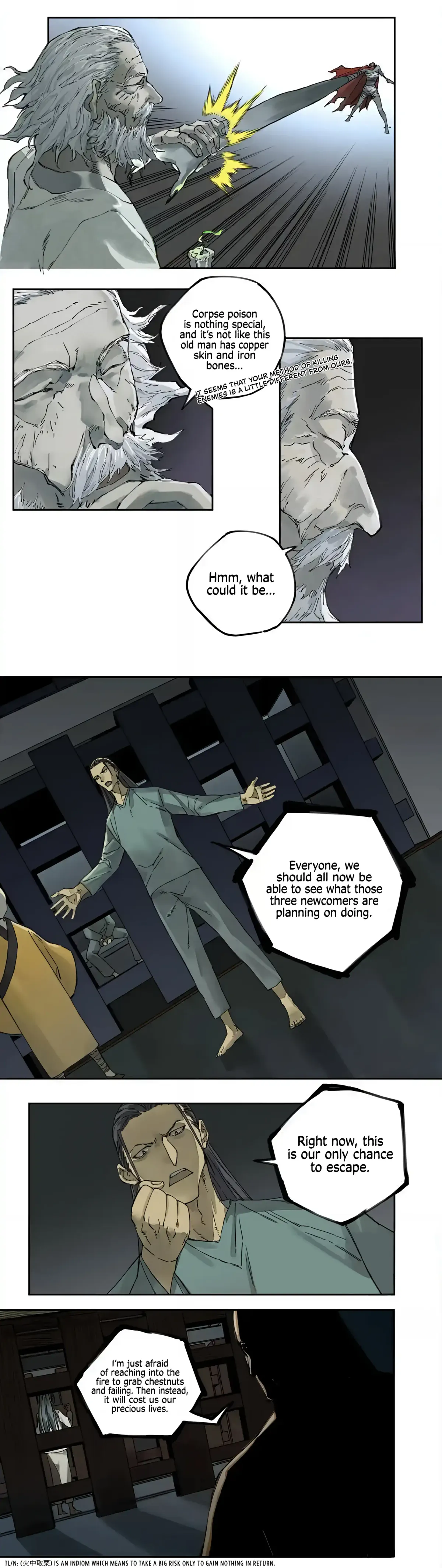 Martial Legacy Chapter 233 page 5 - 