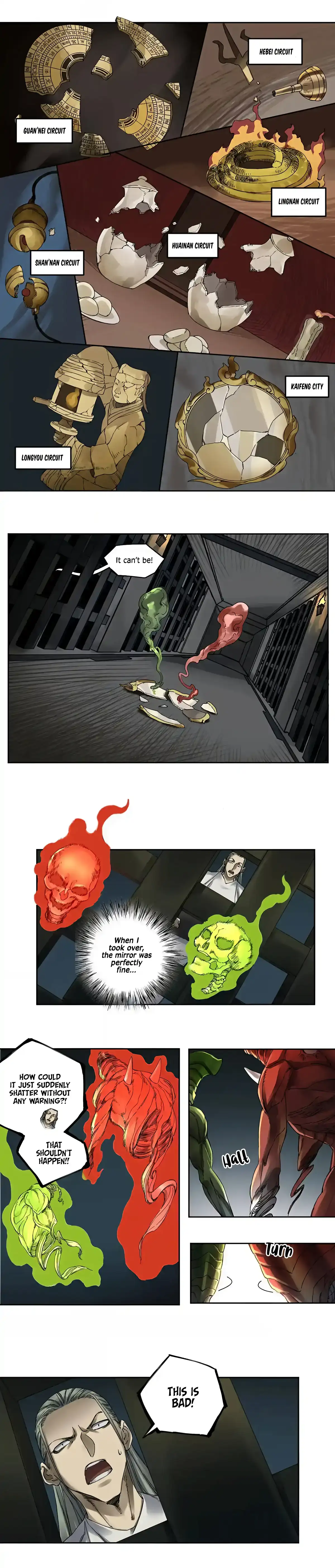 Martial Legacy Chapter 235 page 11 - 
