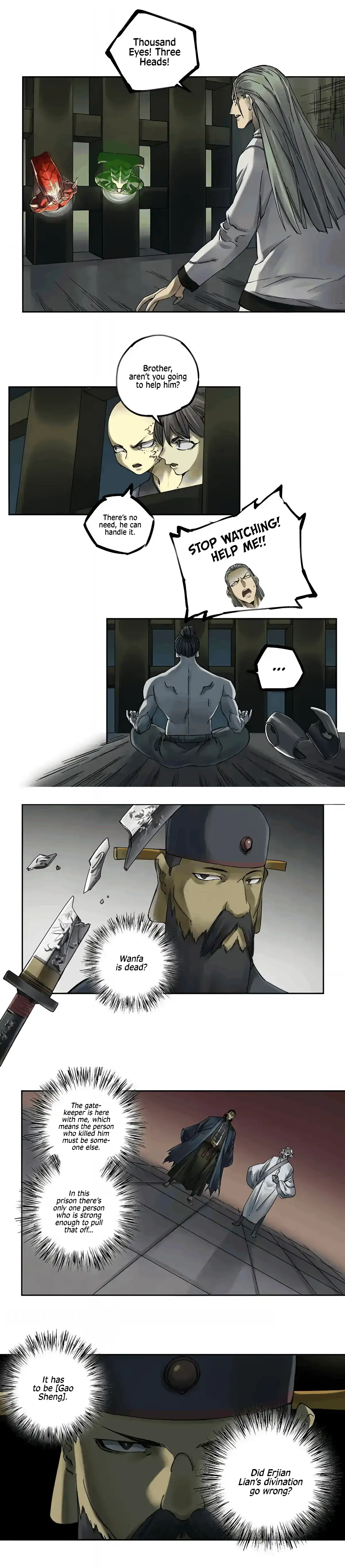 Martial Legacy Chapter 235 page 12 - 