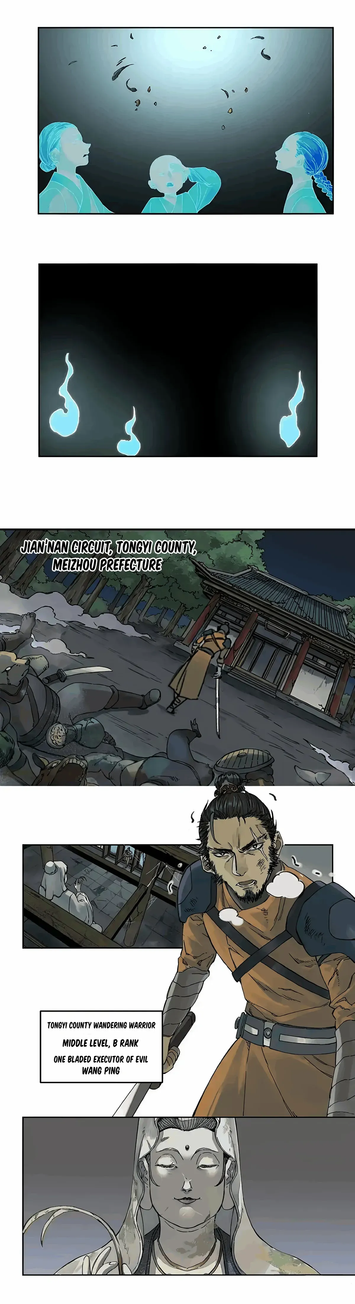 Martial Legacy Chapter 235 page 7 - 