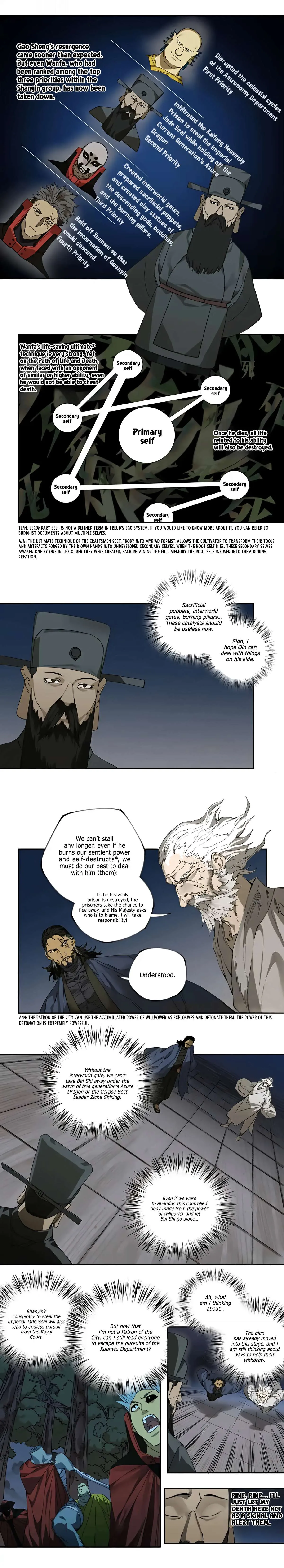 Martial Legacy Chapter 236 page 4 - 