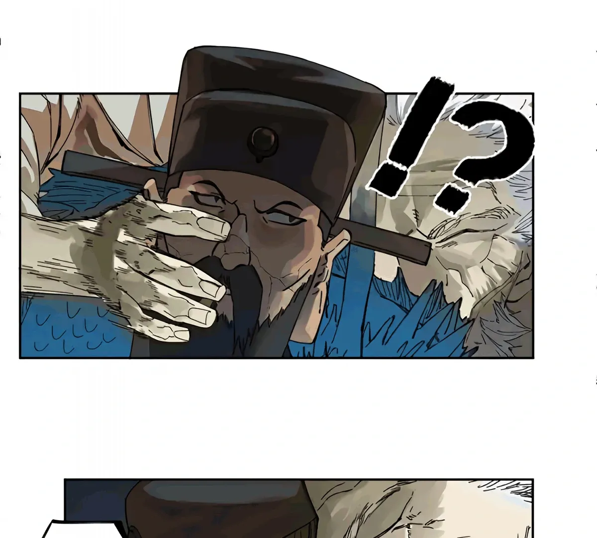 Martial Legacy Chapter 238 page 5 - 
