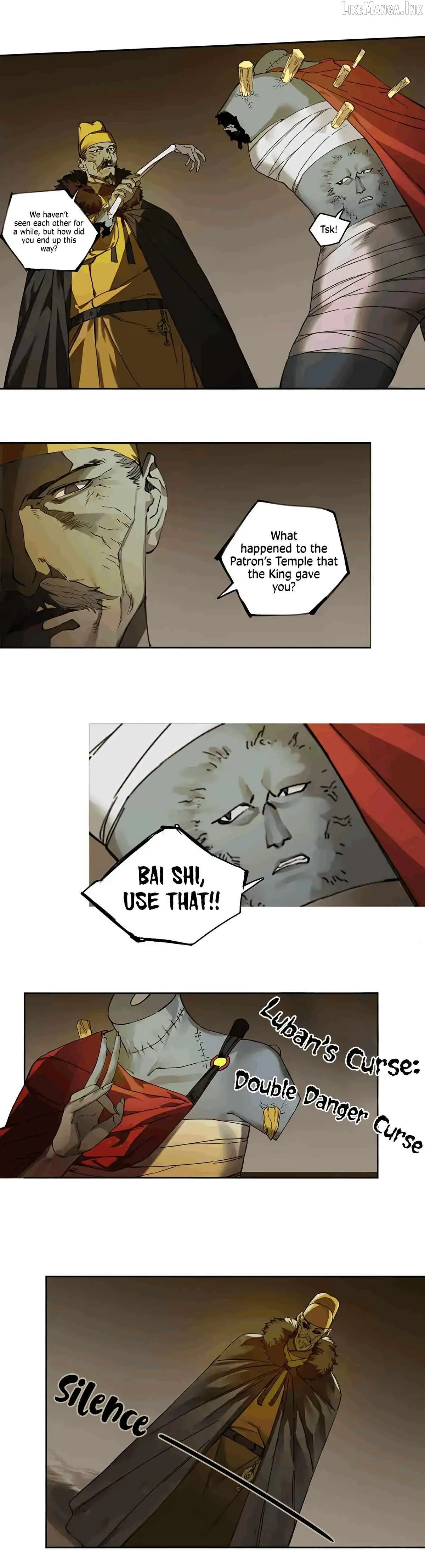 Martial Legacy Chapter 239 page 5 - 