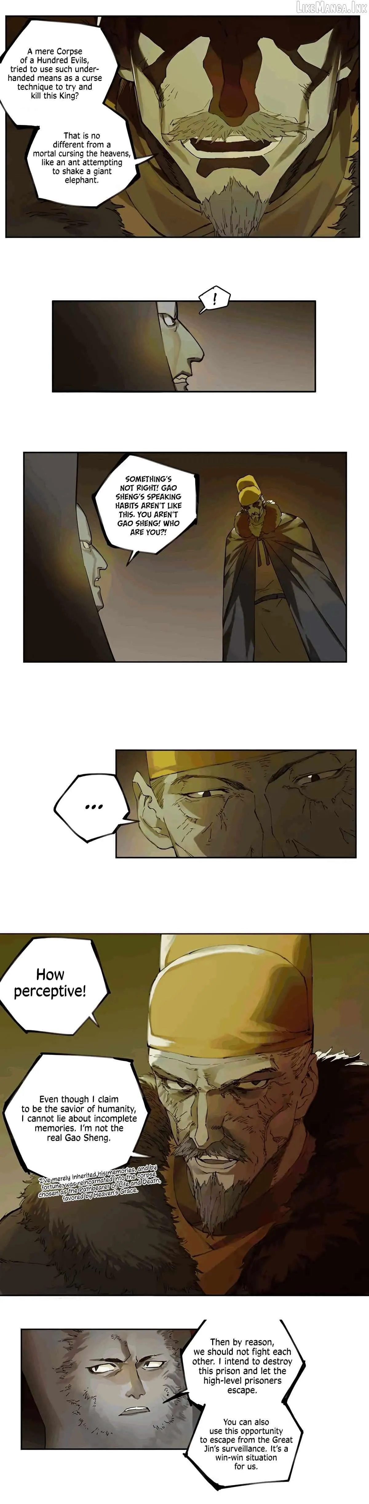 Martial Legacy Chapter 239 page 6 - 