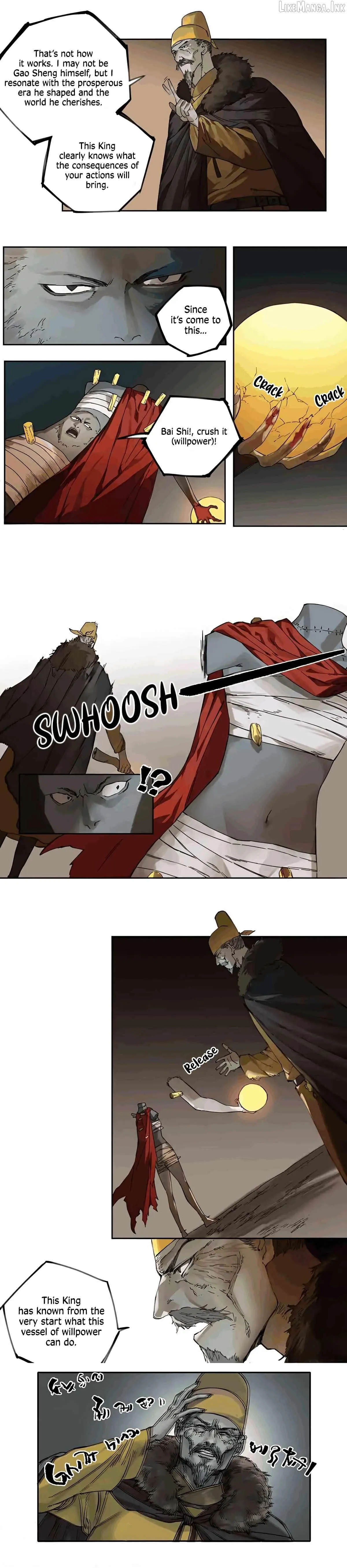 Martial Legacy Chapter 239 page 7 - 